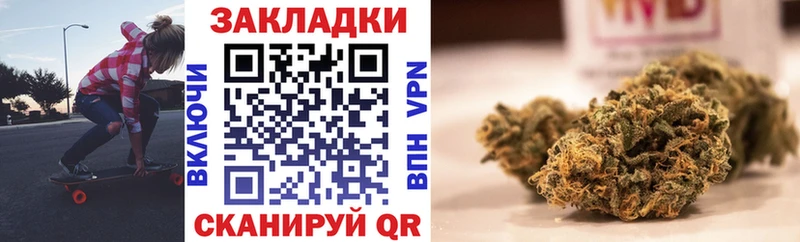 Наркошоп купить Cocaine  Меф  ГАШ  Марихуана  Сусуман