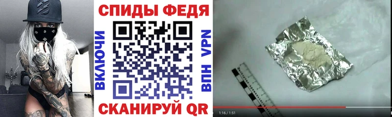 Купить закладки  Сусуман  Амфетамин Premium 