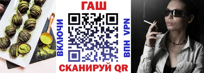 Купить  Сусуман  Печенье с ТГК марихуана 