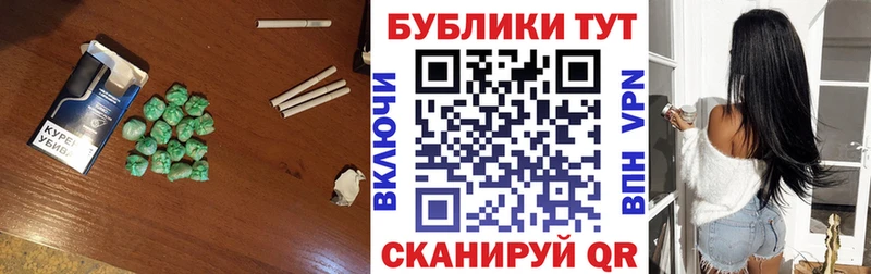Ecstasy 250 мг  Купить закладки  Сусуман 