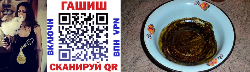 Купить где  Сусуман  Гашиш индика сатива 