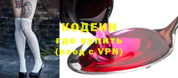 кокаин колумбия Баксан