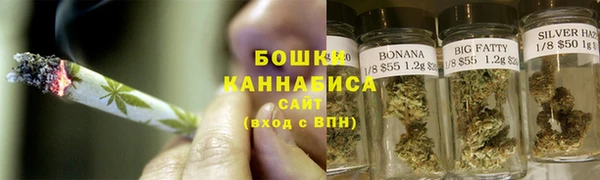 альфа пвп VHQ Балахна