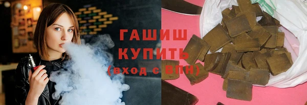 кокаин колумбия Баксан