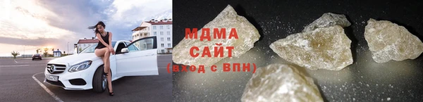 кокаин колумбия Баксан