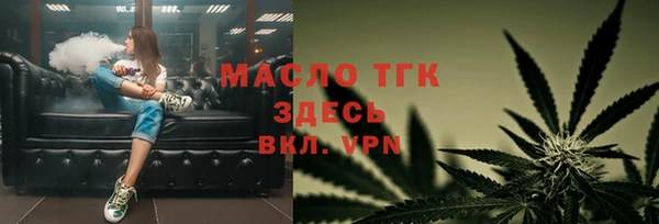 метадон Балабаново