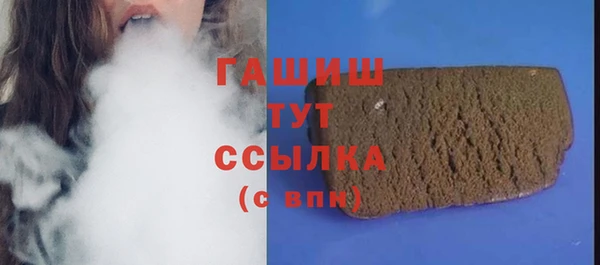 кокаин колумбия Баксан