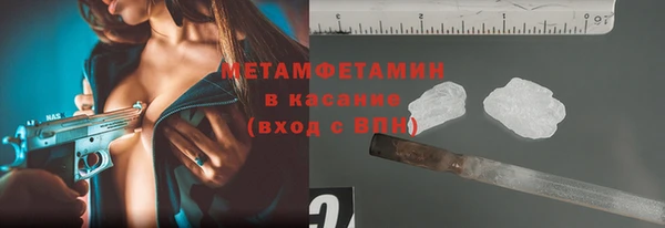 метадон Балабаново