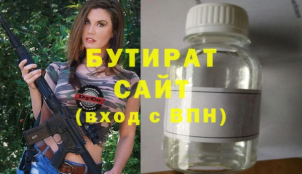 кокаин колумбия Баксан