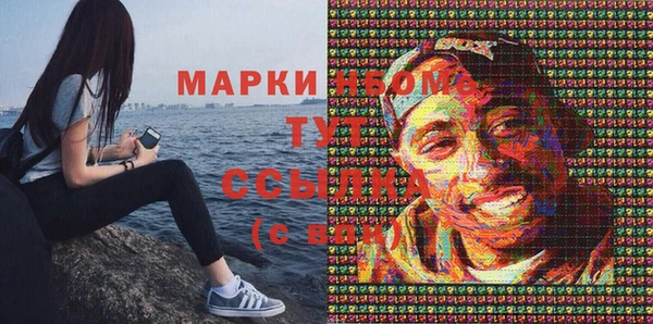 кокаин колумбия Баксан