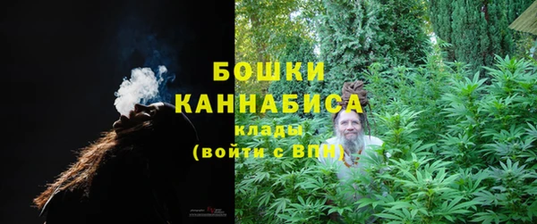 кокаин колумбия Баксан