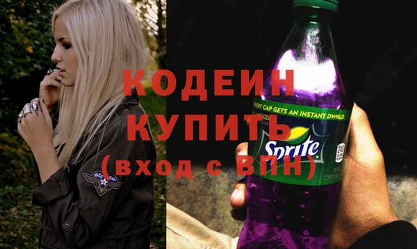 метадон Балабаново