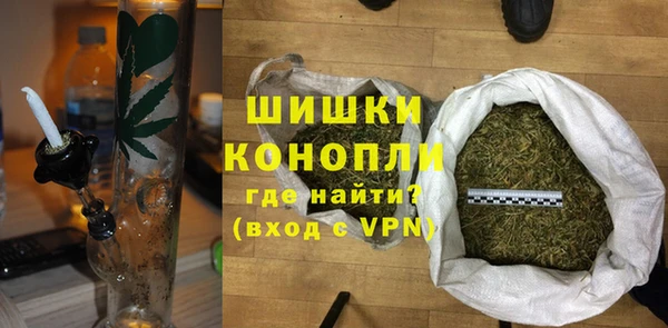 метадон Балабаново