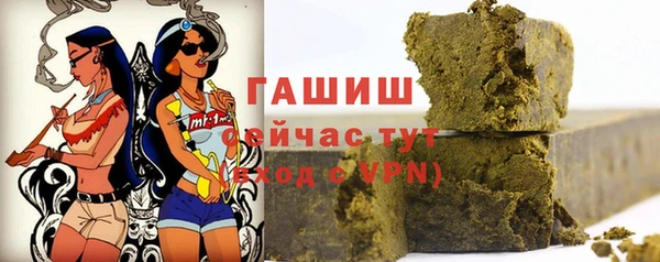 кокаин колумбия Баксан