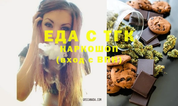метадон Балабаново
