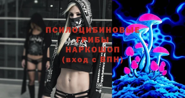 кокаин колумбия Баксан
