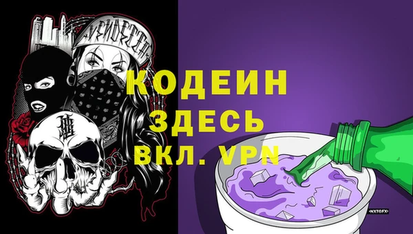 метадон Балабаново