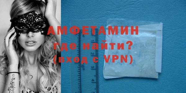 кокаин колумбия Баксан