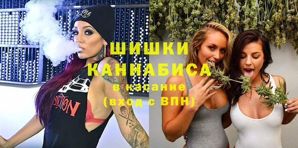метадон Балабаново