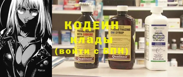 метадон Балабаново