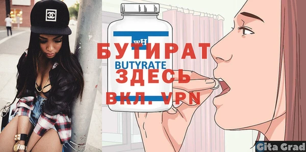 кокаин колумбия Баксан